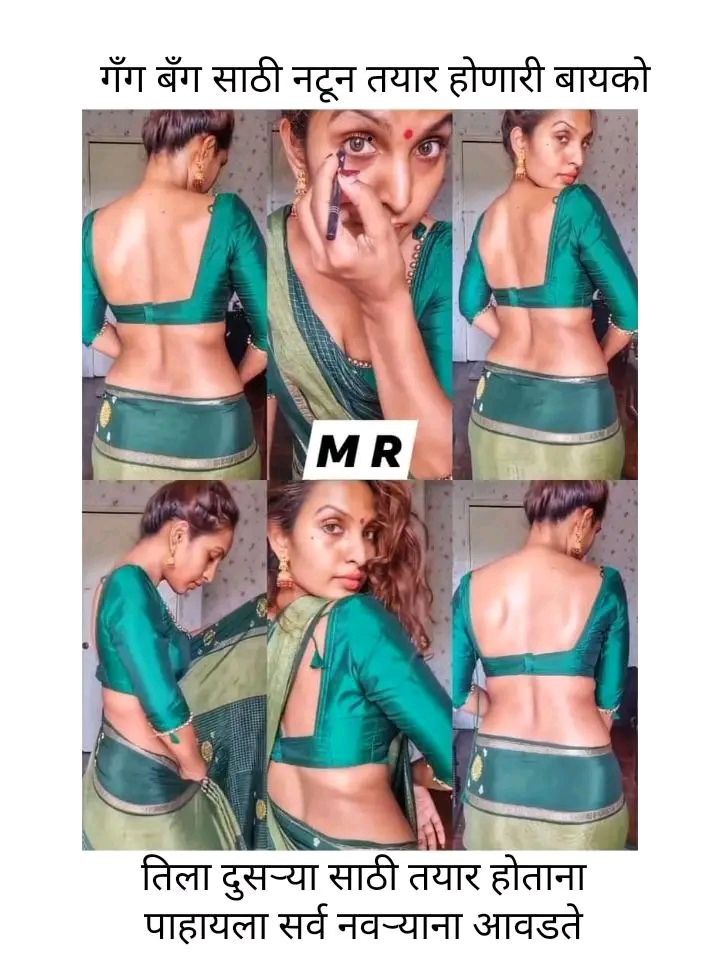 incest marathi sex kaha with mother